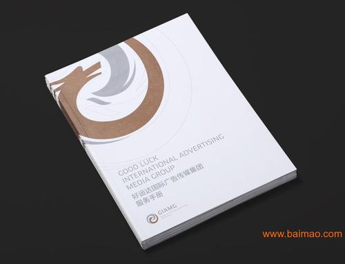 泉州广告传媒公司 找千域广告公司厂家/批发/供应商