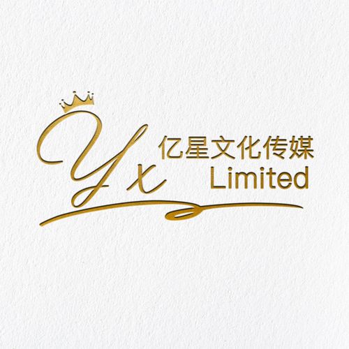 厂家黄页 宿州文化传媒宿州言良文化传媒 主营产品: 广告设计
